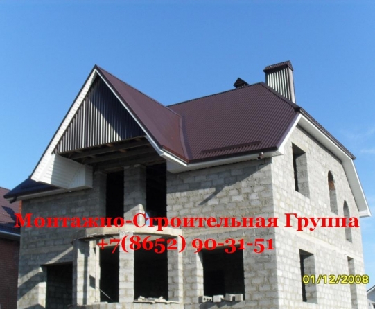 Брусчатка укладка демонтаж Брусчатка укладка демонтаж